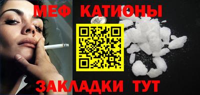 спиды Гусев