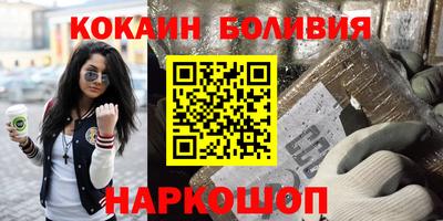 спиды Гусев