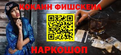 спиды Гусев