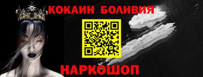 спиды Гусев