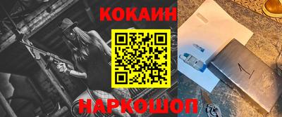 альфа пвп VHQ Гусиноозёрск