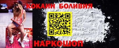 спиды Гусев