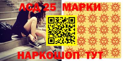 спиды Гусев