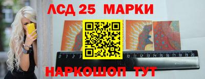 альфа пвп VHQ Гусиноозёрск
