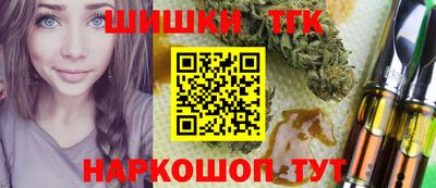 альфа пвп VHQ Гусиноозёрск