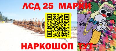 альфа пвп VHQ Гусиноозёрск
