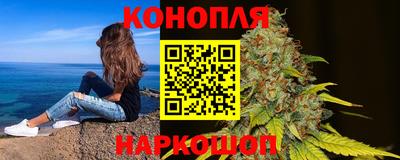 гидра Гусь-Хрустальный
