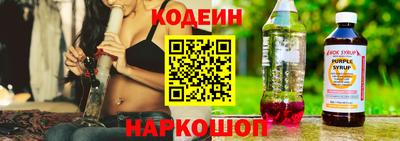 альфа пвп VHQ Гусиноозёрск