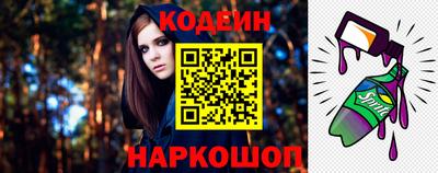 гидра Гусь-Хрустальный