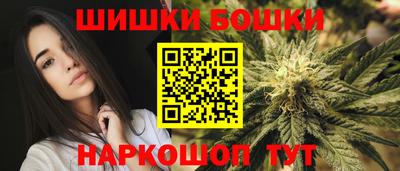 альфа пвп VHQ Гусиноозёрск
