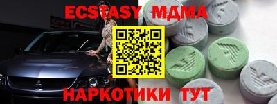 спиды Гусев