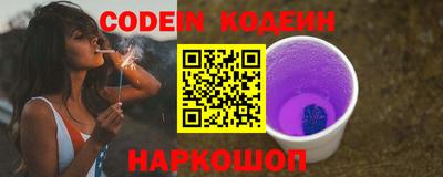 альфа пвп VHQ Гусиноозёрск