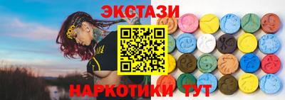 альфа пвп VHQ Гусиноозёрск