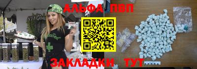 спиды Гусев