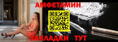 гидра Гусь-Хрустальный