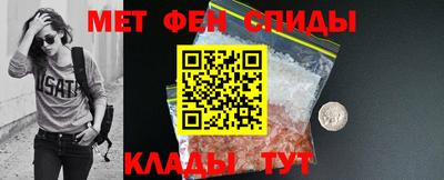 гидра Гусь-Хрустальный