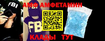 гидра Гусь-Хрустальный