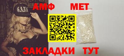 спиды Гусев