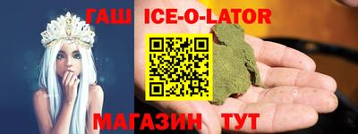 спиды Гусев
