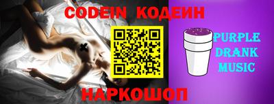 спиды Гусев