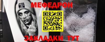 спиды Гусев