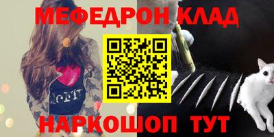 спиды Гусев